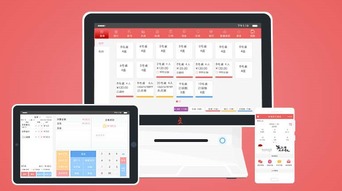 聚焱智慧收銀機(jī)領(lǐng)航零售新變革 深度融合互聯(lián)網(wǎng)技術(shù)，打造智慧商業(yè)新生態(tài)