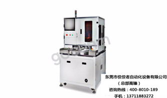 【點膠設備報價為何差異大？】，|高性價比點膠方案。,|精準采購?穩定性能。